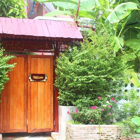 Boutique House Nipha Chiang Mai Exterior foto
