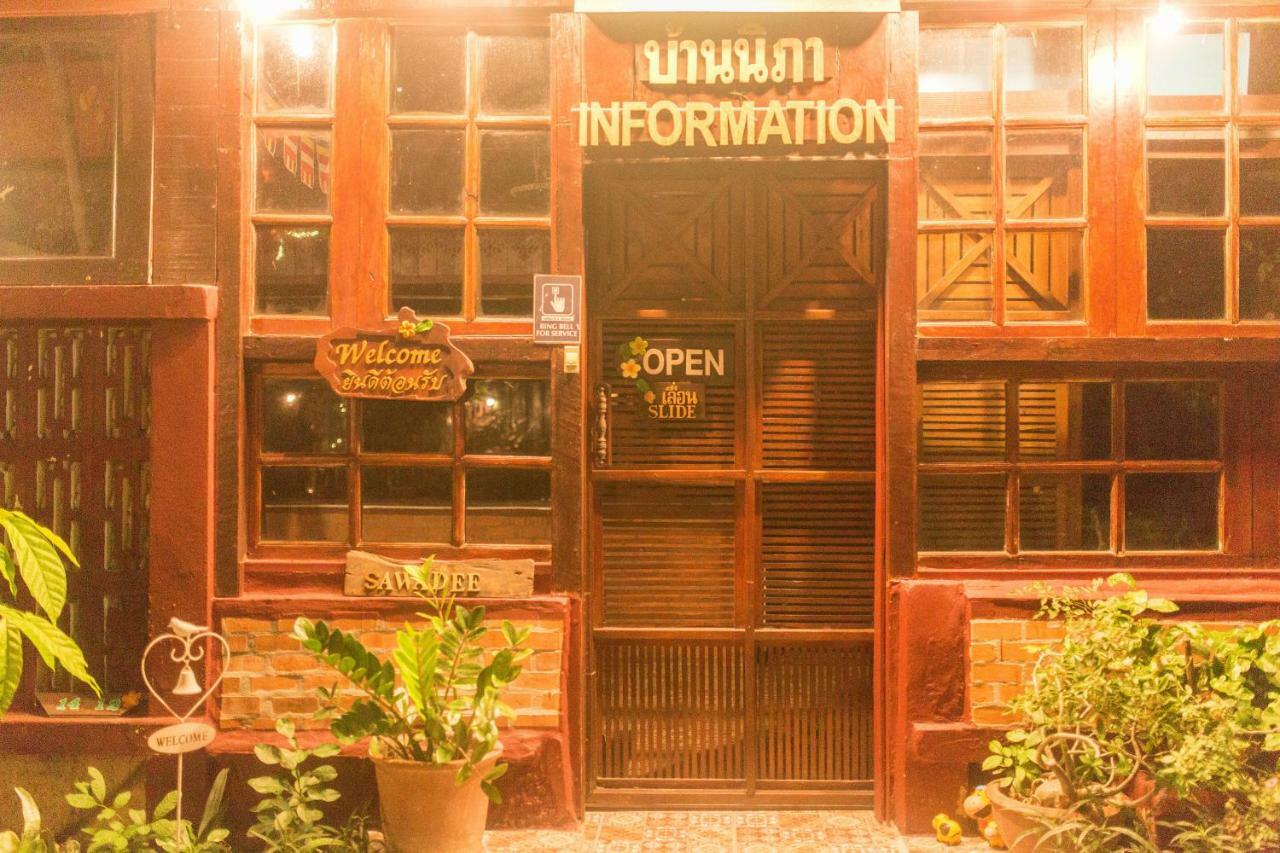 Boutique House Nipha Chiang Mai Exterior foto
